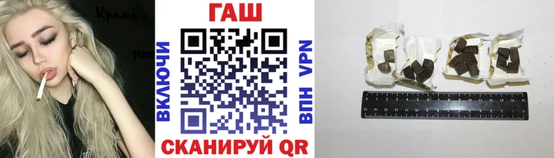 Сколько стоит Миллерово АМФЕТАМИН МЕФ ГАШИШ NBOMe СОЛЬ COCAIN