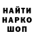 КЕТАМИН VHQ Wadim Bilak
