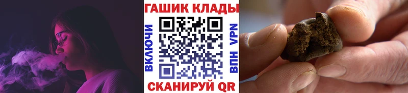 цена наркотик  ОМГ ОМГ как войти  ГАШИШ индика сатива  Миллерово 