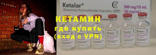 гашиш Семилуки