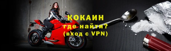 винт Бугульма
