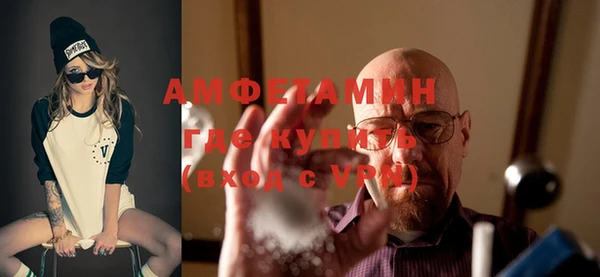 дживик Семикаракорск