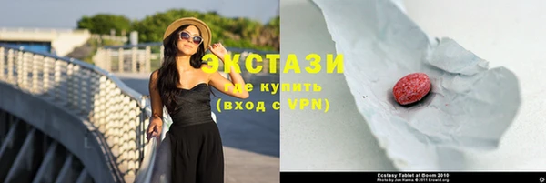 гашиш Семилуки