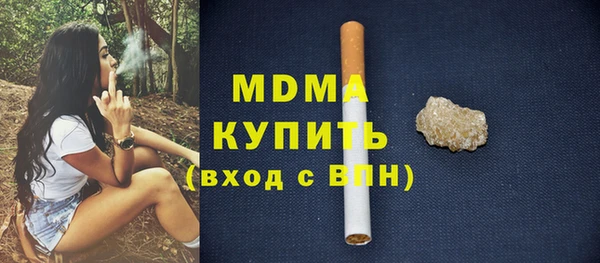 не бодяженный Бронницы