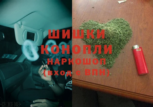 не бодяженный Бронницы