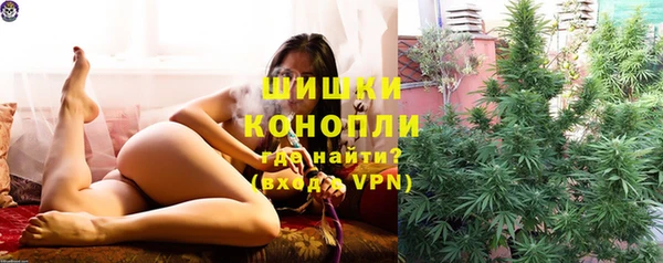 не бодяженный Бронницы