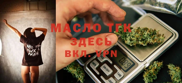 не бодяженный Бронницы