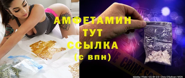 гашиш Семилуки