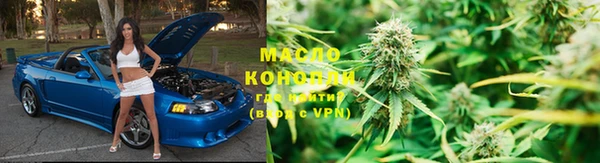винт Бугульма